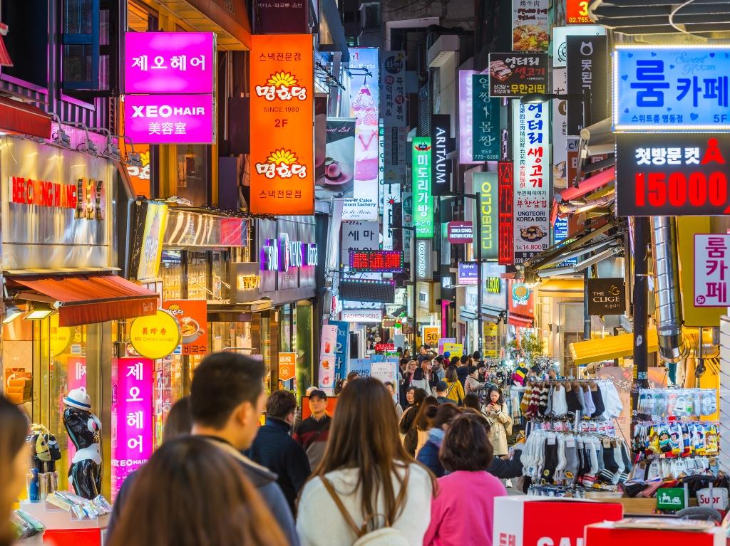 Južna Koreja i otok Jeju - Jesen 2026 5