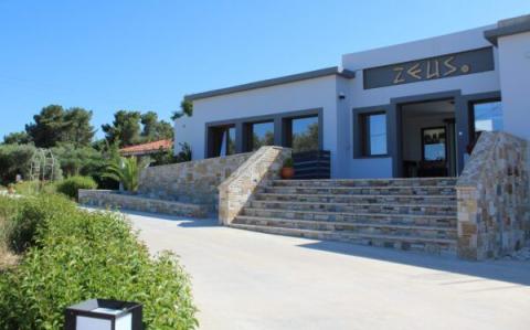 SAMOS - Ireon | Hotel Zeus 3* 1