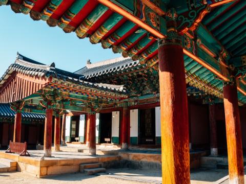 Južna Koreja i otok Jeju - Jesen 2026 4